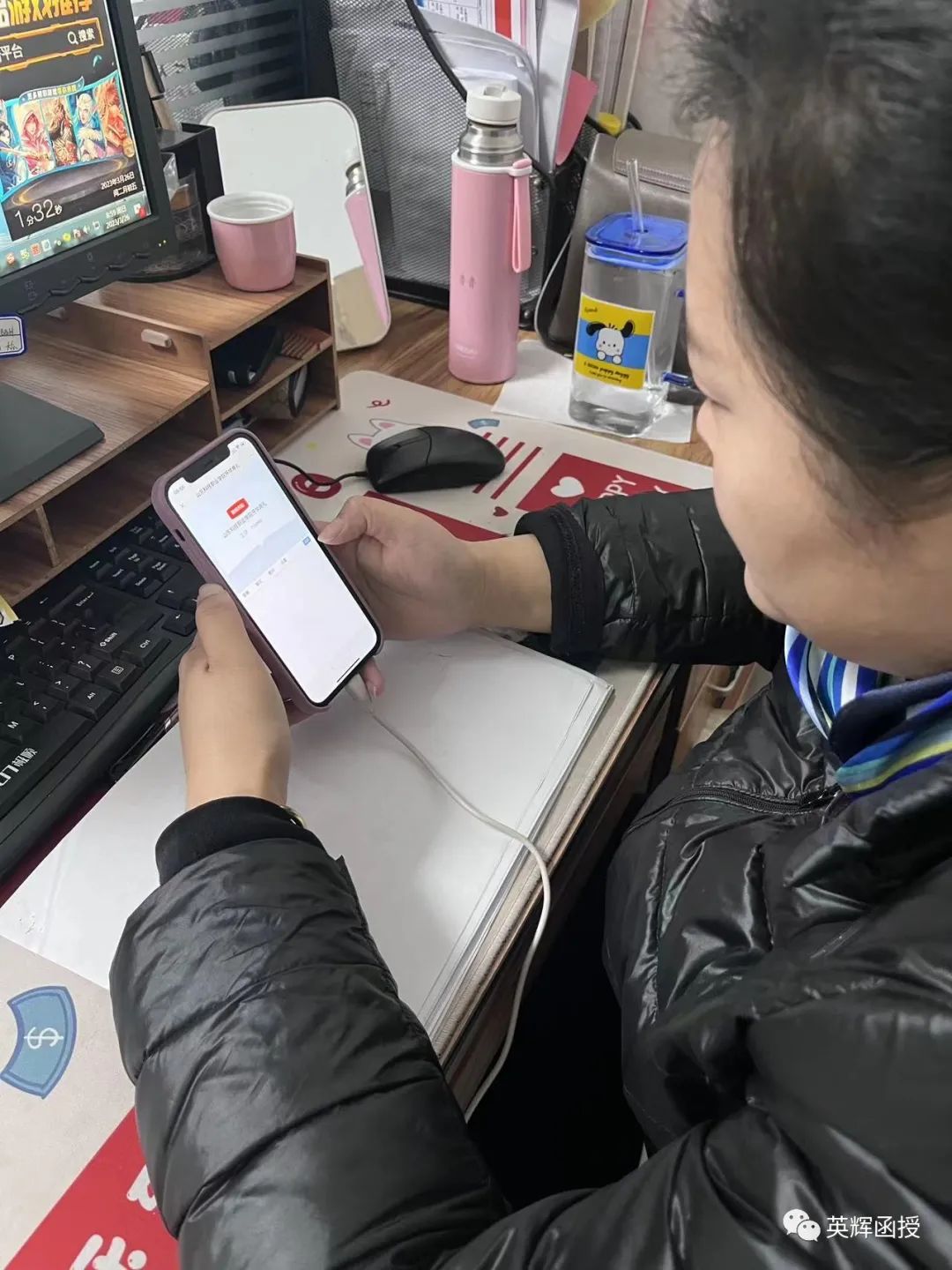 图片