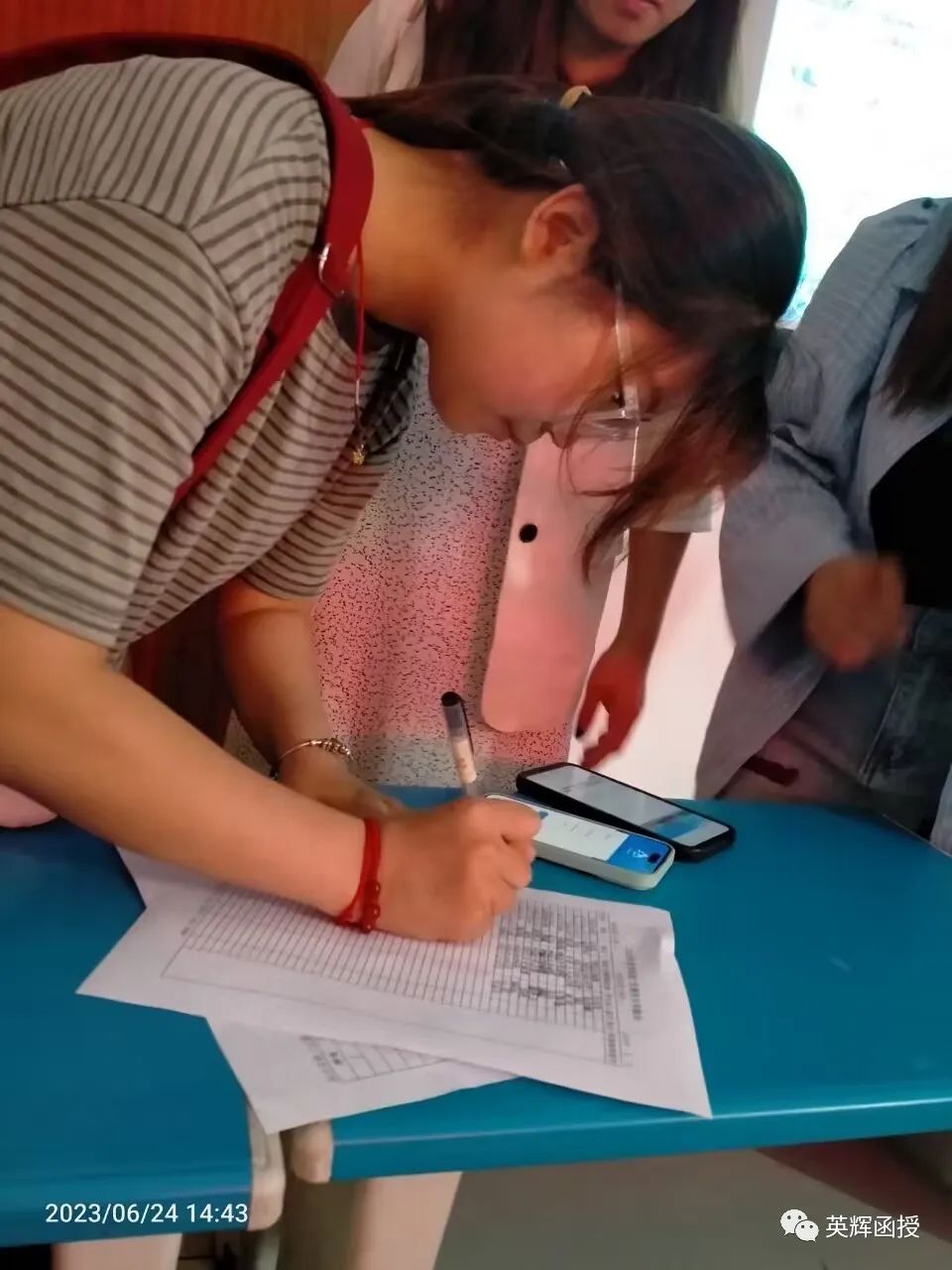 图片