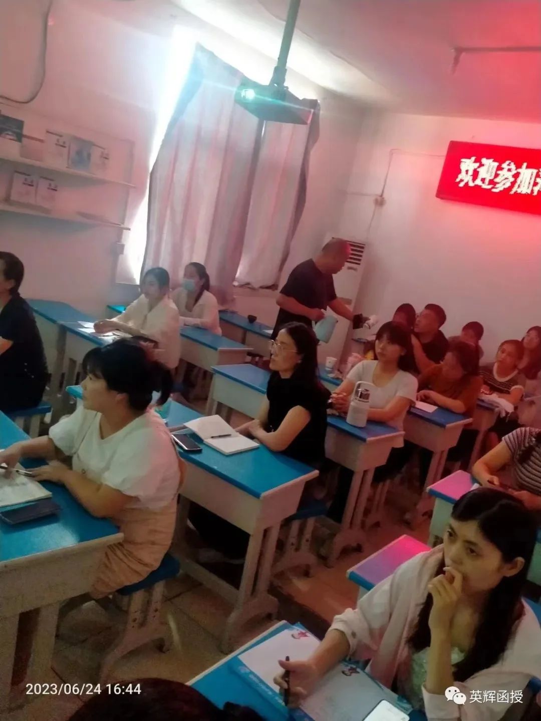 图片