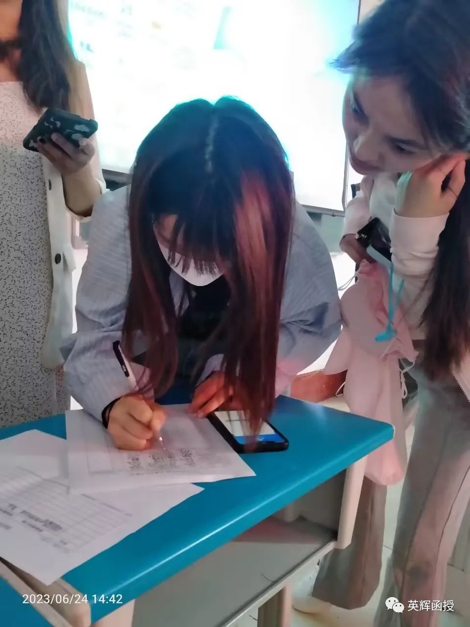 图片