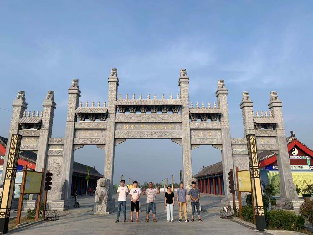 老子隐居故里（大）1.jpg