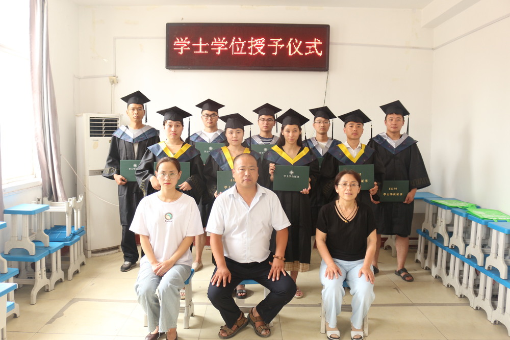 学士服留念.jpg